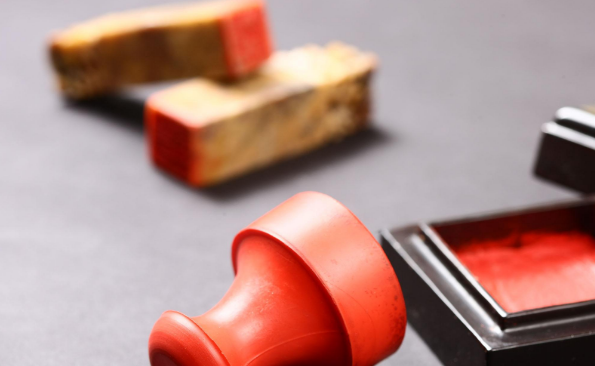 选择北京刻章需要从哪些方面上看？