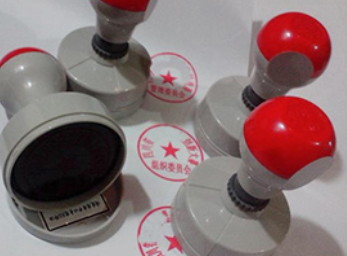 公司刻章有哪些注意事项？及时备案不能少