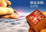 印章为何从古至今都如此受人欢迎