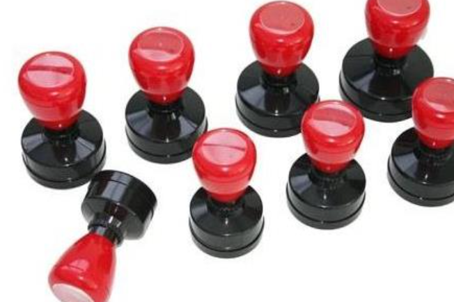 北京市红都刻章，刻公章的典范！