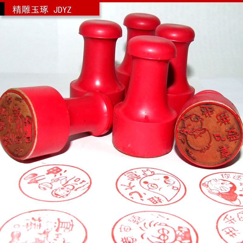 北京刻章有哪些种类