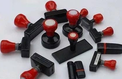 关于公司印章的几个注意事项！