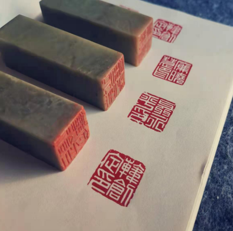 印章发展历史及选购方法