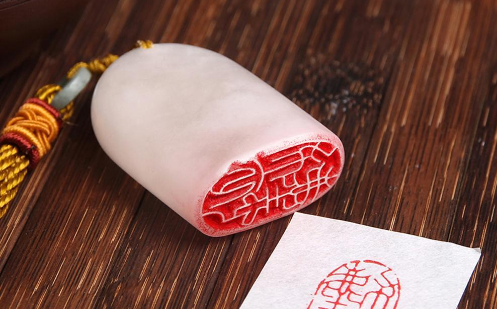 电子印章有哪些好处？