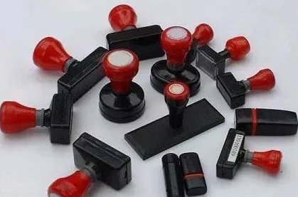 公司印章管理这三个注意点！