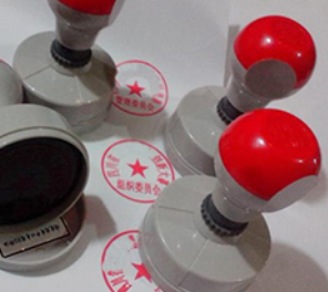 公司刻章的类型有哪些