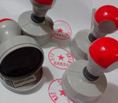 如何选择公司刻章机构