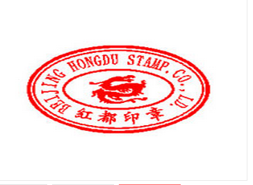 光敏印章怎么注油才不会影响印章使用 光敏印章怎么注油才不会影响印章使用